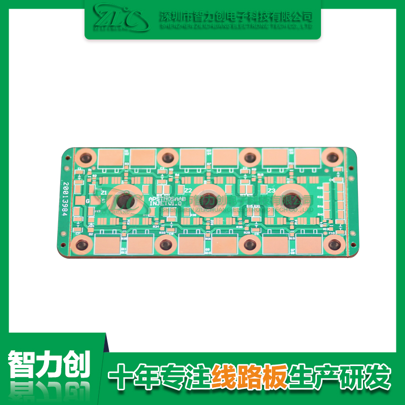 比較常見(jiàn)pcb電路板種類(lèi)，pcb基板材料分類(lèi)
