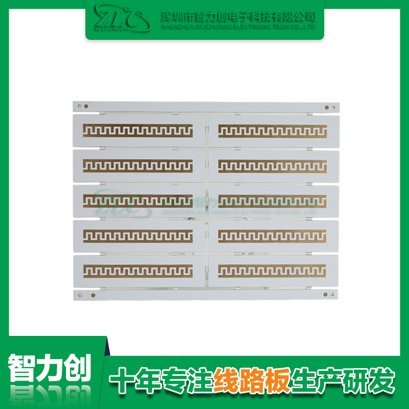 PCB阻抗線路板具備哪些優(yōu)勢，PCB板為什么要做阻抗