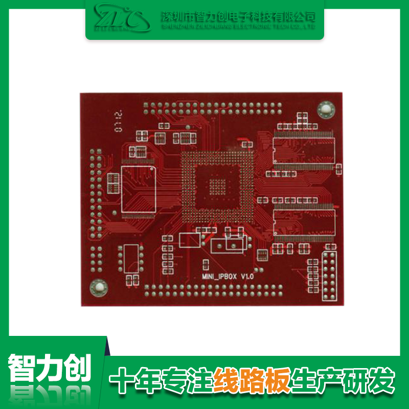 醫(yī)療pcb板制造，pcb醫(yī)療線路板要求和標(biāo)準(zhǔn)有哪些規(guī)范呢？